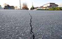 У селі на Заході України стався землетрус, який можна було відчути  