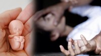 На Рівненщині чоловік зґвалтував вагітну жінку: насильник виправдовується і каже, що отримав згоду