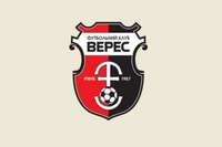 Сьогодні «Верес» грає з клубом львівської Прем'єр-ліги
