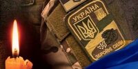 Рівненщина втратила 6 захисників: ангели захищатимуть Україну з небес (ФОТО)