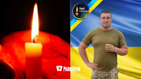 Залишились дружина і донечка: на Донеччині загинув військовий з Рівненської області (ФОТО)