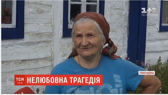 Бабуся дівчини з Сумщини каже, що боїться нині виходити в село