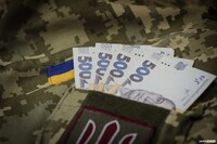 В Україні визначили розмір ще одних щомісячних виплат для військових і не тільки