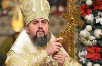 Митрополит Епіфаній закликав посилено молитися в день річниці нападу рф на Україну