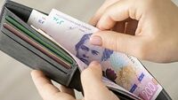 Українцям можуть несподівано скоротити зарплату під час війни 