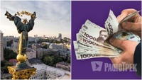 Готові взяти студента та пенсіонера: у Києві кур'єру пропонують зарплатню понад 1000 євро