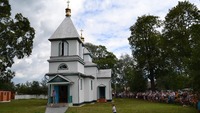 Найдорожчий у світі дорогоцінний камінь подарувала церкві на Рівненщині польська шляхтянка