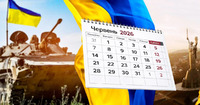 Чи закінчиться війна у 2026 році: футурологи назвали найімовірніші сценарії