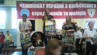Рівняни вибороли 22 медалі на Чемпіонаті України з кікбоксингу