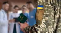 Обмежено придатних можуть мобілізувати: що змінилося і чи відправлять їх на фронт