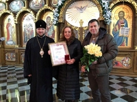 Заступниця міського голови Рівного отримала високу церковну відзнаку (ФОТО)