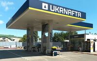 Обстріли АЗС: «Укрнафта» звернулася до клієнтів