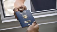Як перевірити заборону на виїзд за кордон: у ДПСУ пояснили алгоритм
