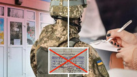 Які категорії громадян НЕ підлягають призову під час мобілізації в Україні