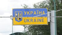 Скільки валюти можна ввезти в Україну у 2026 році? Актуальні правила для громадян