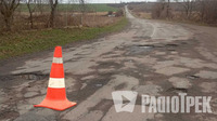 Понад 5 000 метрів квадратних доріг відремонтували на Рівненщині