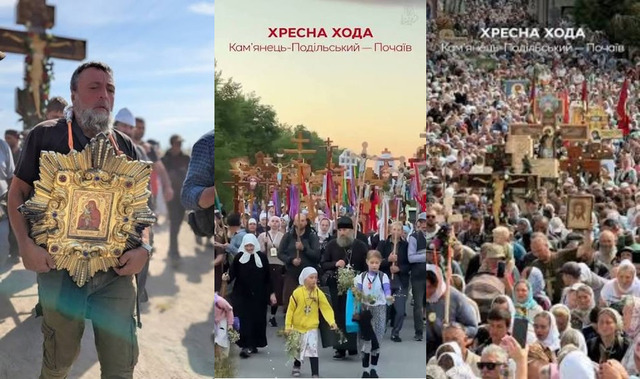 Були перешкоди? Колону, яка рухалася до Почаївської лаври, супроводжувало понад 500 автомобілів – поліція