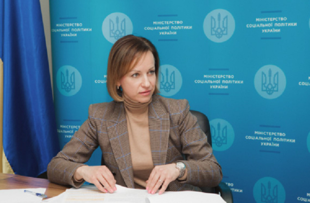 Глава Мінсоцполітики України Марина Лазебна
