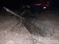 В мережі оприлюднили відео збиття російського гелікоптера Мі-24 зенітною ракетою (ФОТО/ВІДЕО)