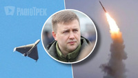Нічна масована атака ракетами та БПЛА: відомо про наслідки на Рівненщині