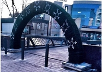 «Арка Злати»: у Рівному встановили ще одну новорічну локацію (ФОТО)