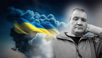 За Україну загинув мешканець Рівненського району