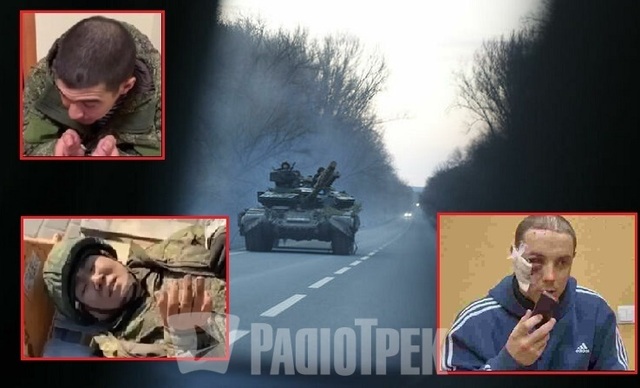 На фото - троє російських окупантів, взятих у полон ЗСУ