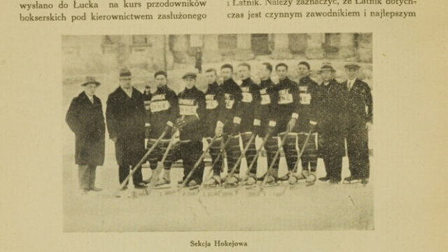 Команда “Хасмонеї”, 1938 рік