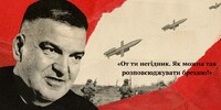 Тарас Чмут допустив, що біля Бучі ворог ударив по складах «Фламінго» та Fire Point (ФОТО)