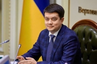 Разумков підписав закон про покарання за брехню у декларації

