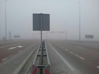 До уваги водіїв: на Київ-Чоп обмежена видимість через туман (ФОТО)