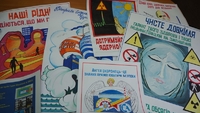 На Хмельницькі АЕС проводять конкурс плакатів з культури безпеки