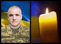 Віддав життя за Україну: у Рівному попрощаються з Героєм