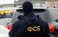 ФСБ Росії затримала рівнянина