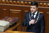 Чи продаватимуть у Рівному портрети новообраного Президента України Зеленського
