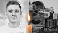 У Карпатах трагічно загинув молодий волонтер з Волині: що відомо