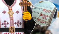 Не про віру: чому Україна відмовилася святкувати Різдво 7 січня