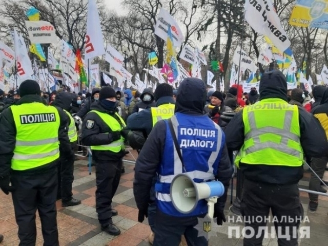 Фото: відділ комунікації поліції Києва