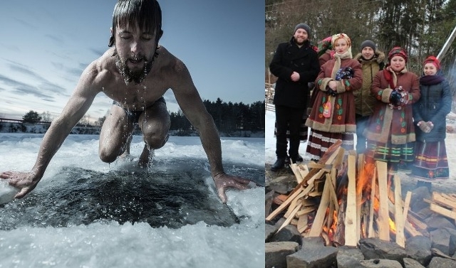 Krizhani Kupannya Vognisha I Chastuvannya Chogo Chekati Zavtra V Rivnomu Foto Radio Trek