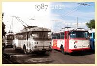 У Рівному дотепер зберігся перший тролейбус. З нього хочуть зробити ... (ФОТО)