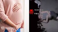 У Рівному жінки побили вагітну: шокуючі кадри з місця події (ВІДЕО)