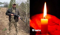 У Херсонській області загинув молодий гранатометник з Рівненщини (ФОТО)