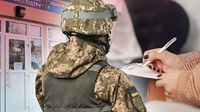 Мобілізація в Україні: чи можна відмовитись від повістки