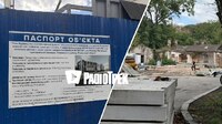 Біля ЦУМу у Рівному буде паркінг на понад 100 місць