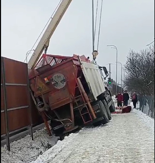 Скрін з відео