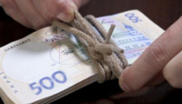 На виплату «карантинних» 8 тисяч спрямували понад 1 мільярд гривень