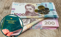 Новий чималий податок чекає на деяких українців з 1 листопада