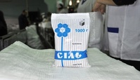Три місця у домі, де не можна зберігати сіль: народні прикмети