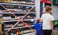 У Рівнянській громаді заборонили продаж алкоголю