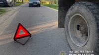 На Рівненщині дитина потрапила під колеса вантажівки (ФОТО)